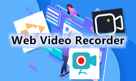 free video recorder